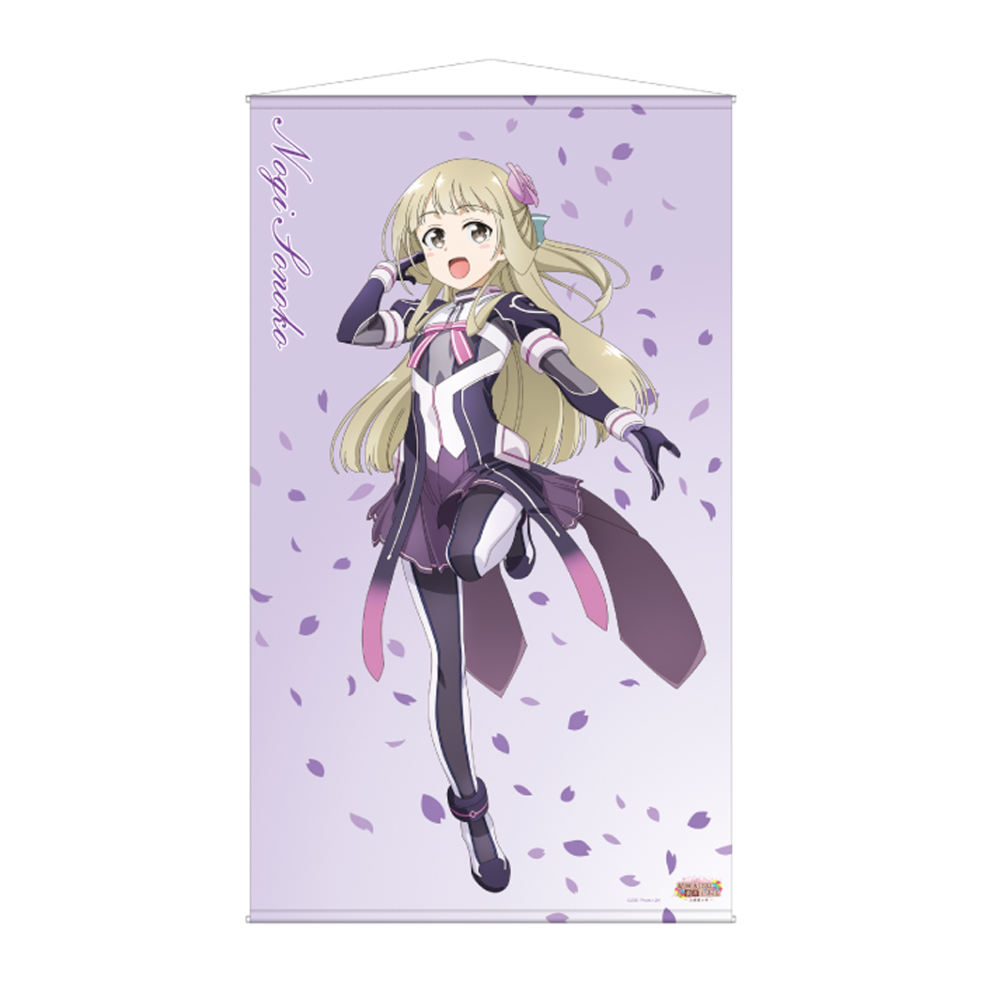 直送品グッドスマイルカンパニー　1/8 乃木園子(結城友菜は勇者である)　未開封品 その他