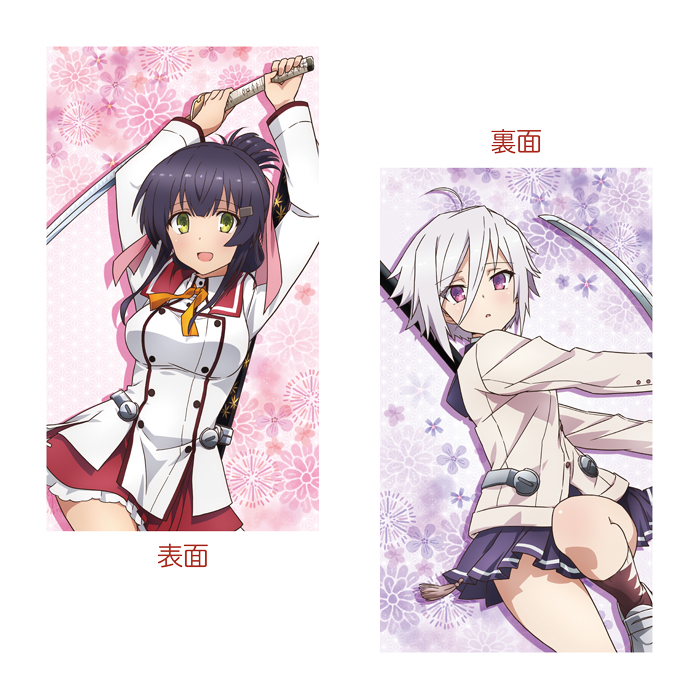 刀使ノ巫女　カウチクッション　舞衣&沙耶香