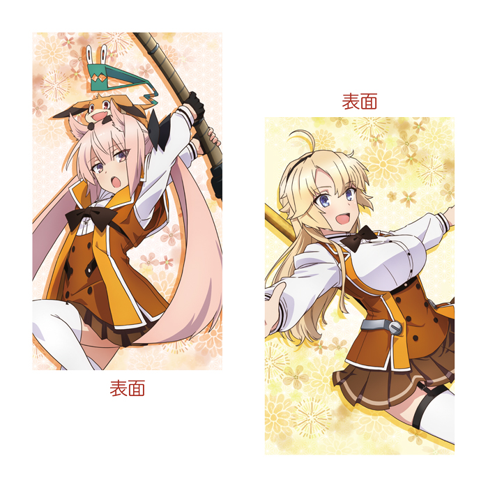 刀使ノ巫女　カウチクッション　薫＆エレン