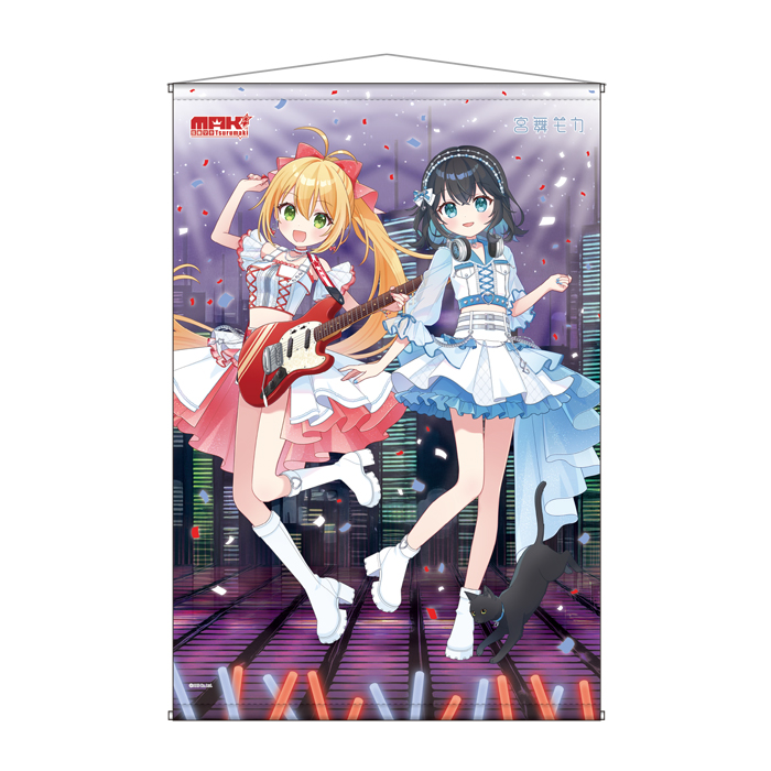 弦巻マキ&宮舞モカ　タペストリー