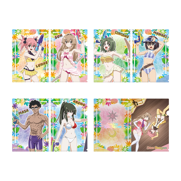瀬戸の花嫁　クリアファイル　4種セット