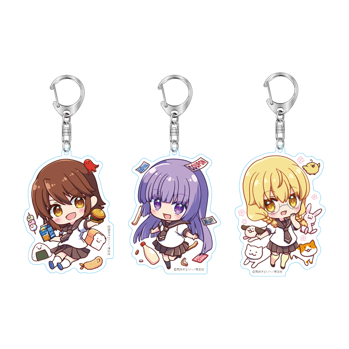 三者三葉　アクリルキーホルダー　セットA（葉子・双葉・照）3種セット