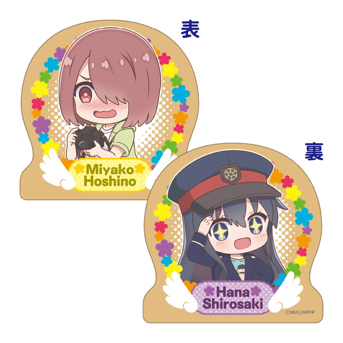 私に天使が舞い降りた！プレシャス・フレンズ　ウッドクリップ　みやこ＆花