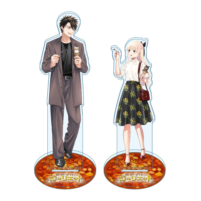 寄宿学校のジュリエット　アクリルスタンド　全種セット 寄宿学校のジュリエット アクリルスタンドセット 露壬雄