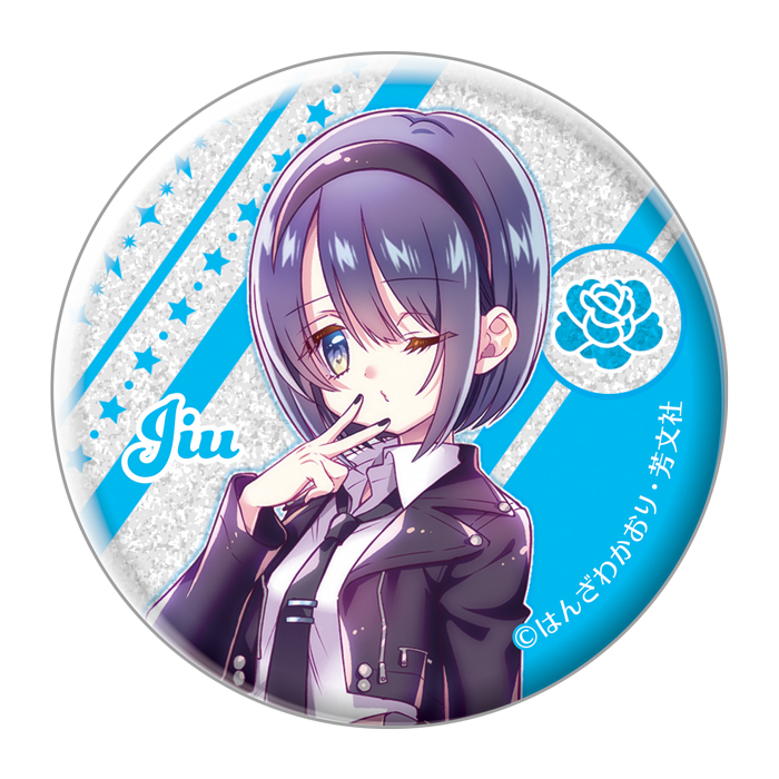 アイドルビーバック！ きらきら缶バッジ 4種セット – 合同会社かぴばら