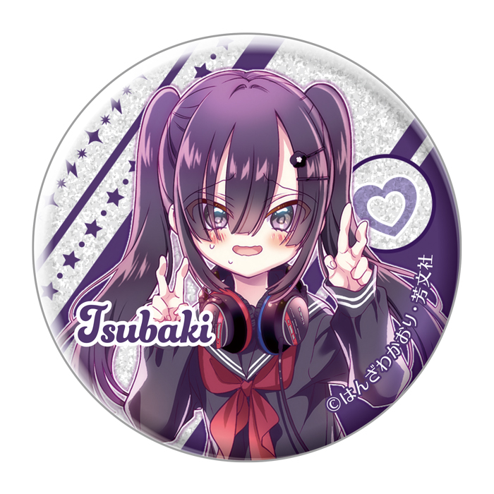 アイドルビーバック！ きらきら缶バッジ 4種セット – 合同会社かぴばら