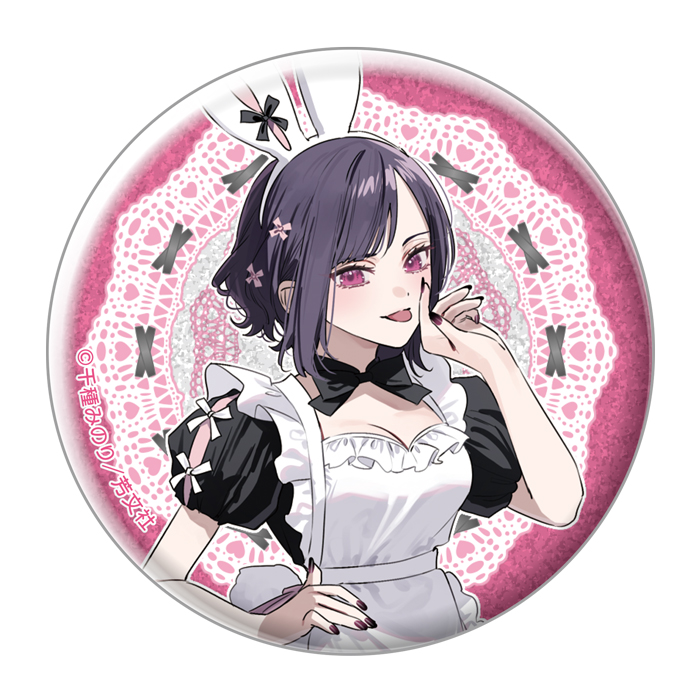 好都合セミフレンド きらきら缶バッジ 2種セット（珠海、輝子） – 合同