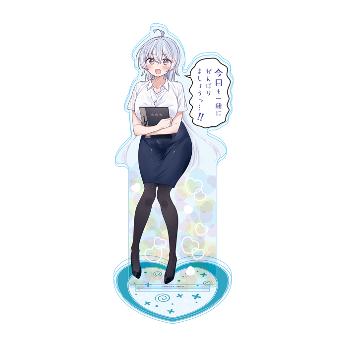 よわよわ先生 鶸村ひより ビッグアクリルスタンド 当選品 高さ30㎝ よわよわ先生 アクリルスタンド 鶸村ひより 夏服 – 合同会社かぴばら