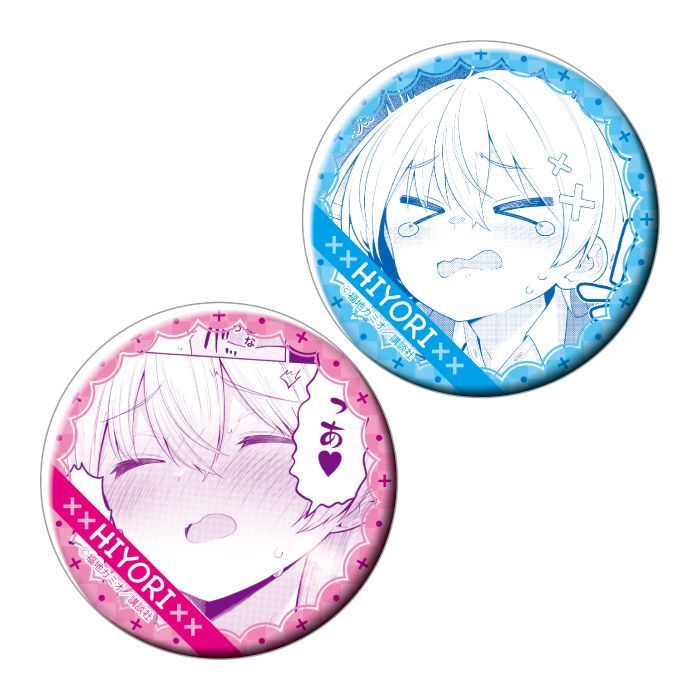 よわよわ先生　五十面相缶バッジ（全５０種）