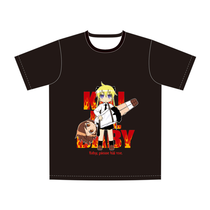 キルミーベイベー Tシャツ – 合同会社かぴばら
